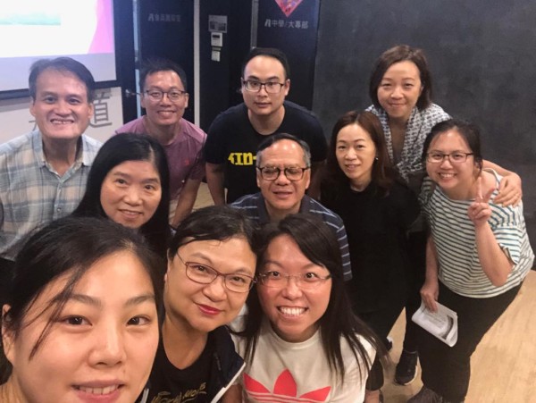 20190627創傷與治療 (快速眼動療法)