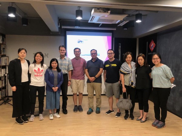 20190627創傷與治療_(快速眼動療法)001