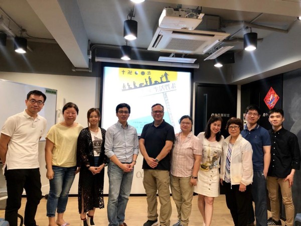 20190429宗教信仰與生活質素002